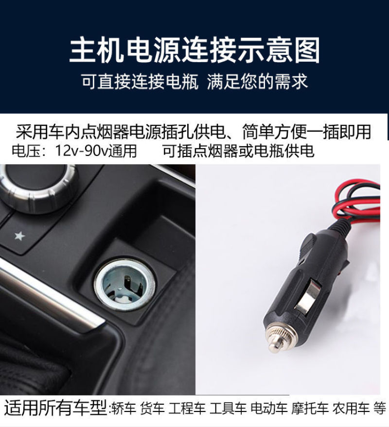 车载喇叭音响叫卖宣传喇叭大功率车顶高音扬声器大音量摆摊