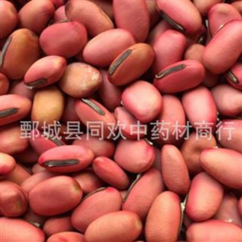 【刀豆】@【同欢药材】中药材批发供应规格齐全量大从优