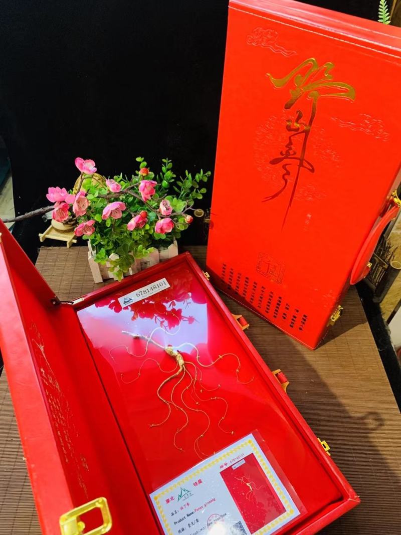 15-18年高年头林下参礼盒装，伴手礼，公司福利