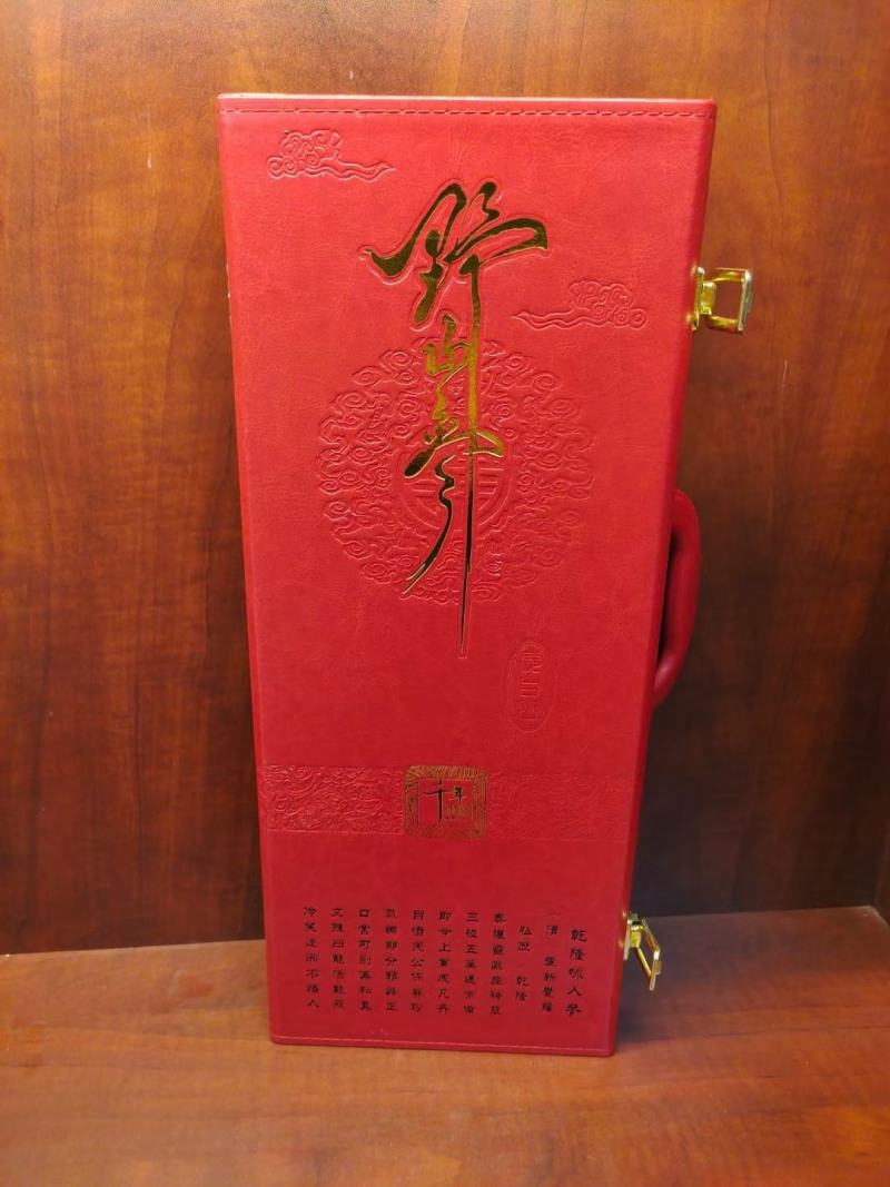 15-18年高年头林下参礼盒装，伴手礼，公司福利
