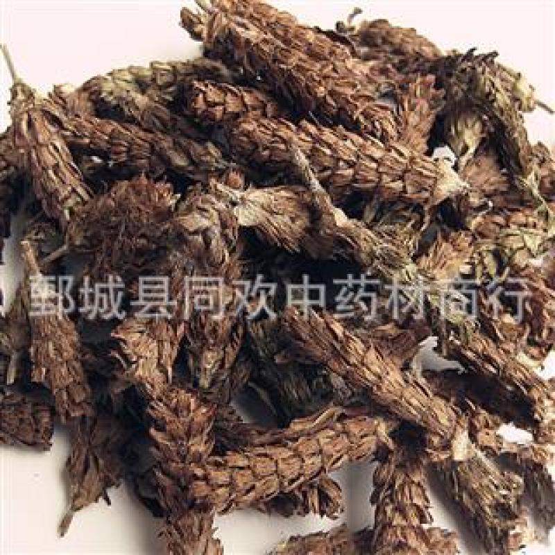 【夏枯球净货】@【同欢药材】中药材批发供应规格齐全