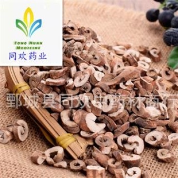 【无硫抽芯70%牡丹皮】@【同欢药材】中药材批发供应
