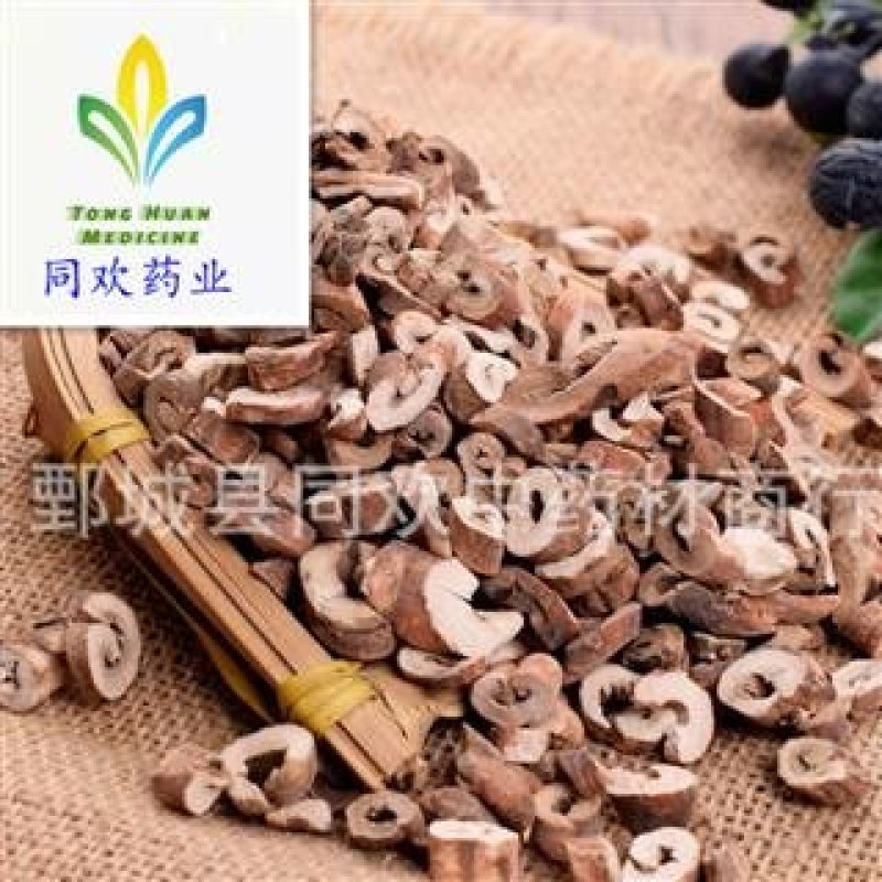 【无硫抽芯70%牡丹皮】@【同欢药材】中药材批发供应