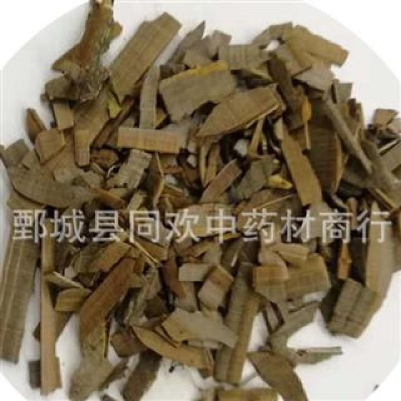 【鬼箭羽鳞片】@【同欢药材】中药材批发供应