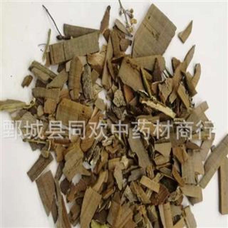 【鬼箭羽鳞片】@【同欢药材】中药材批发供应