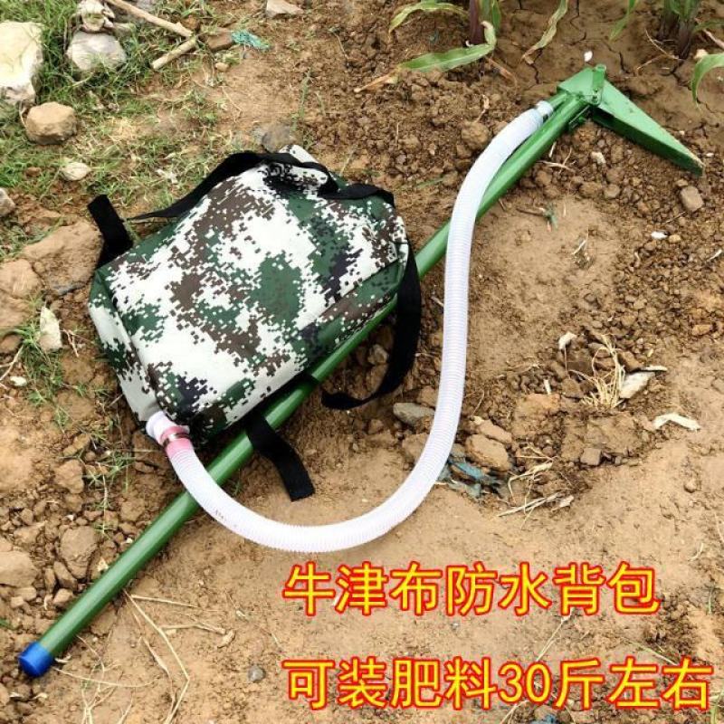 追肥神器农用工具多功能玉米施肥机追肥器背负式化肥机施肥