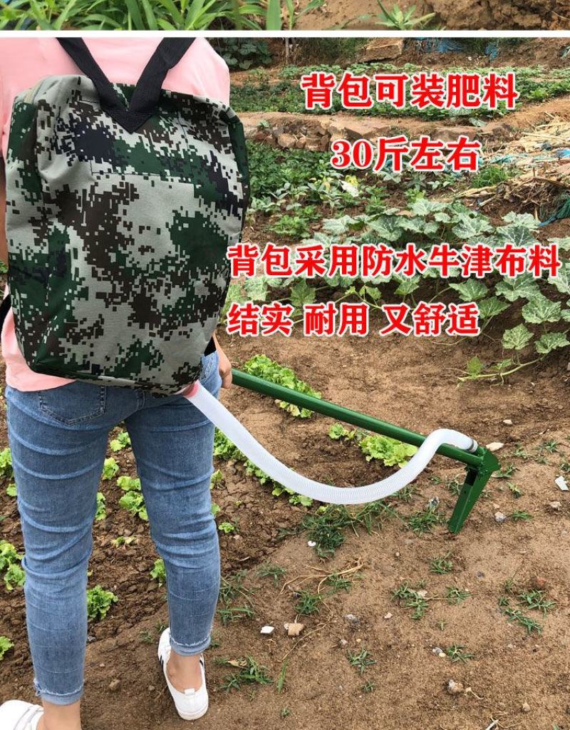 追肥神器农用工具多功能玉米施肥机追肥器背负式化肥机施肥