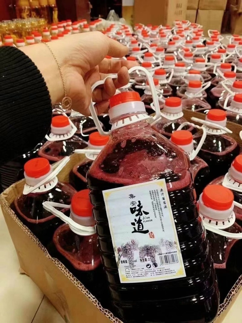 长白山冰葡萄酒实惠5斤装东北纯正源头批发一件代发包邮