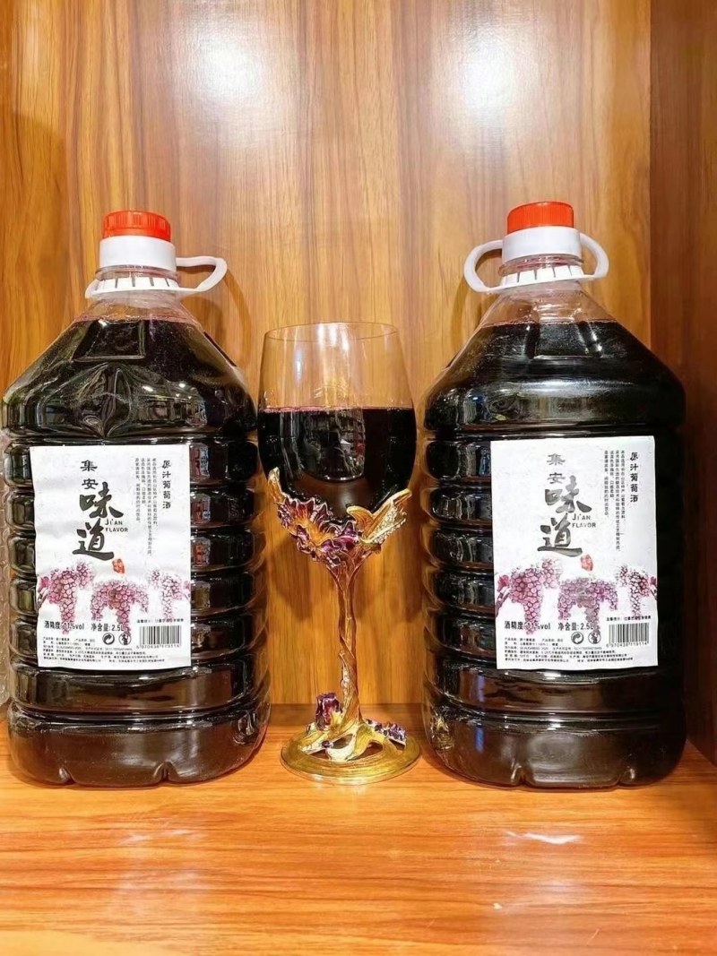 长白山冰葡萄酒实惠5斤装东北纯正源头批发一件代发包邮
