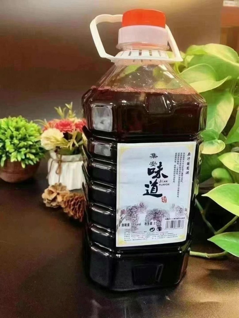 长白山冰葡萄酒实惠5斤装东北纯正源头批发一件代发包邮