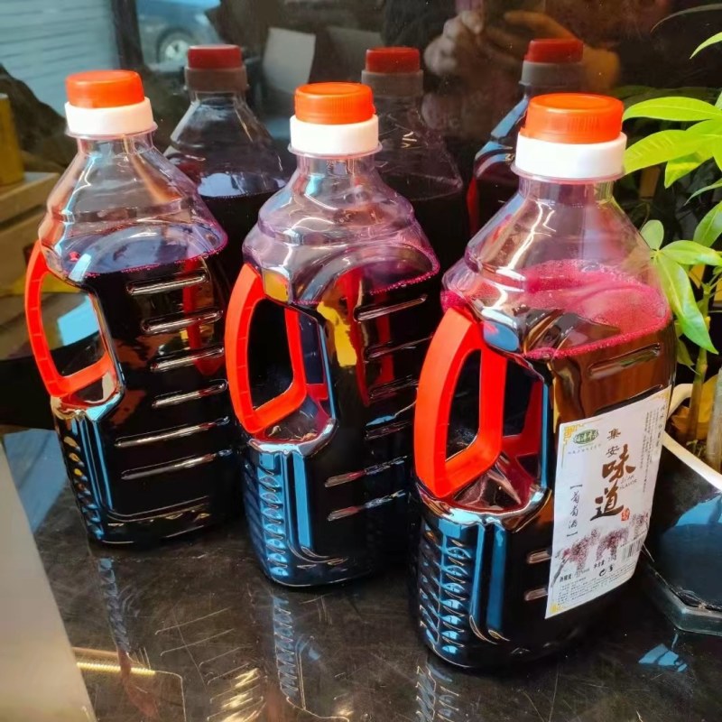 长白山冰葡萄酒实惠5斤装东北纯正源头批发一件代发包邮
