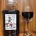 长白山冰葡萄酒实惠5斤装东北纯正源头批发一件代发包邮