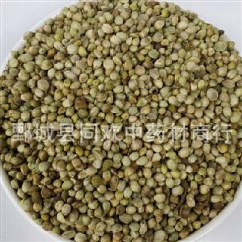 【大粒带壳火麻仁】@【同欢药材】中药材批发供应