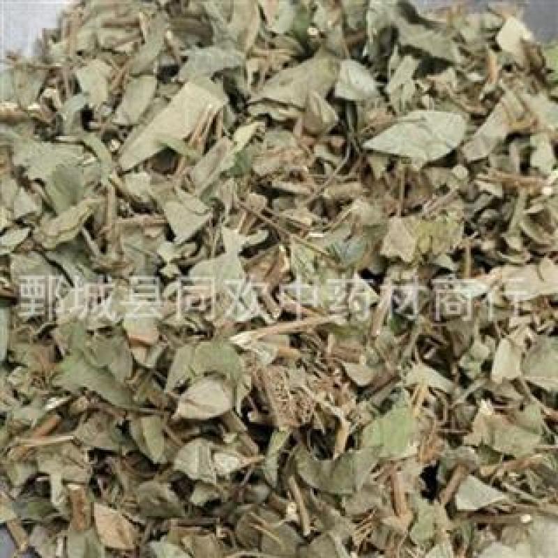 【大叶金钱草】@【同欢药材】中药材批发供应规格齐全
