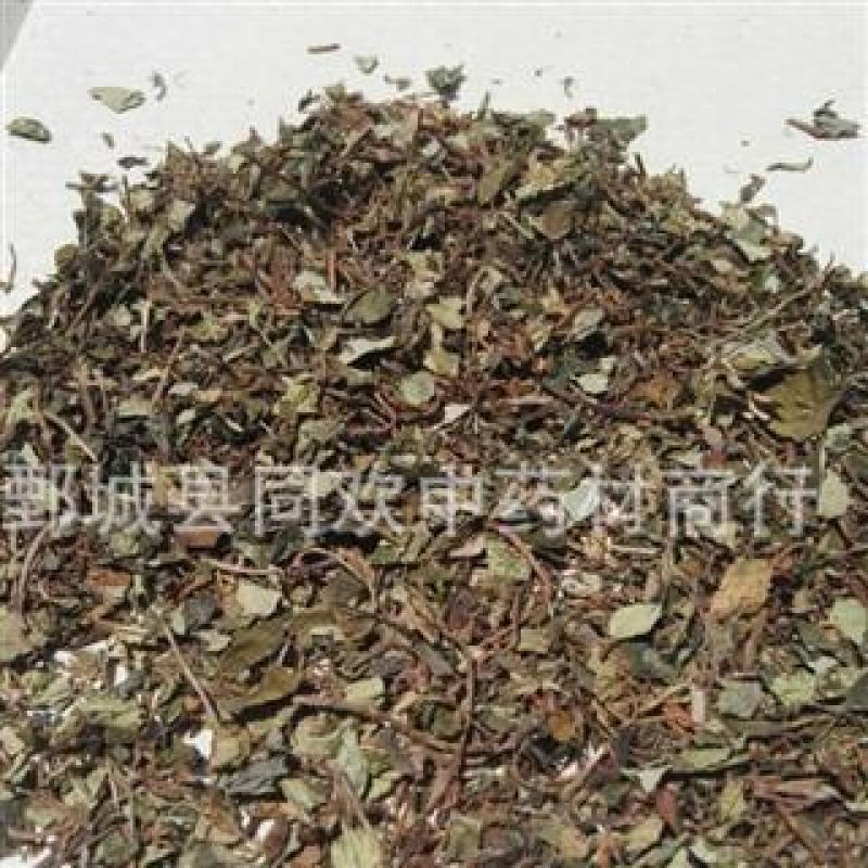 【小叶金钱草】@【同欢药材】中药材批发供应规格齐全