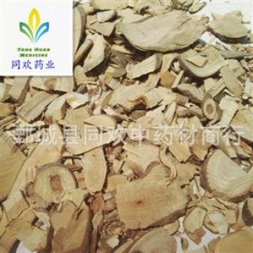 【臭梧桐臭梧桐根】@【同欢药材】中药材批发供应