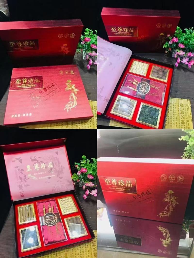 过节礼盒，多宝盒，年礼，福利，中通快递包邮