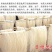 江西米粉正宗大米粉干5斤湖南米线手工粉丝纯吉安特产拌粉商