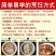 2021笋干干货嫩笋尖农家自制井冈山小笋干嫩竹笋嫩笋片新