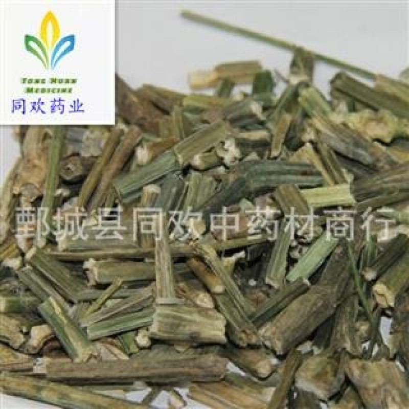 【穿心莲】@【同欢药材】中药材批发供应规格齐全量大从优