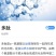 生物有机菌肥氨基酸多肽有机质50有效活菌数5亿全国发货