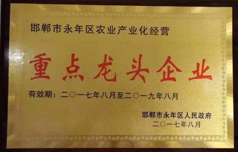 生物有机菌肥氨基酸多肽有机质50有效活菌数5亿全国发货