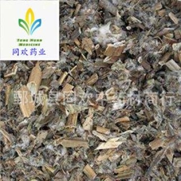 【大蓟】@【同欢药材】中药材批发供应规格齐全