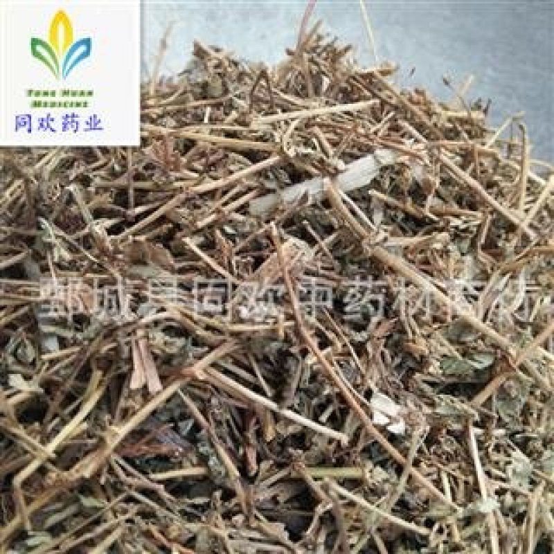 【地锦草】@【同欢药材】中药材批发供应规格齐全