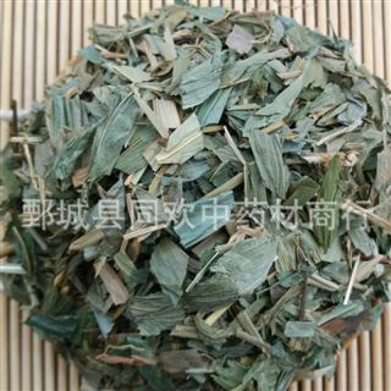 【淡竹叶】@【同欢药材】中药材批发供应规格齐全