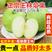 正宗王林苹果青苹果日本青森丑苹果当季新鲜水果脆甜现摘