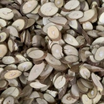桑枝片【包邮】三斤起发货可批量可零售量大从优