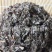 【新货翻白草】@【同欢药材】中药材批发供应