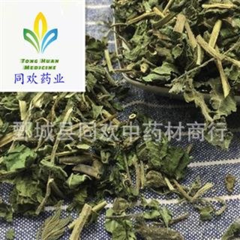【葎草拉拉秧】@【同欢药材】中药材批发供应