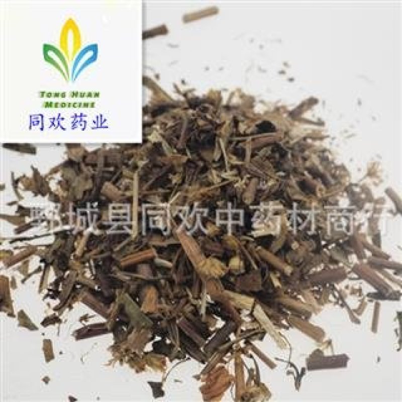 【一枝黄花】@【同欢药材】中药材批发供应