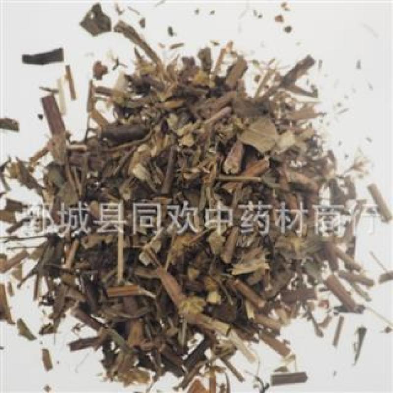 【一枝黄花】@【同欢药材】中药材批发供应