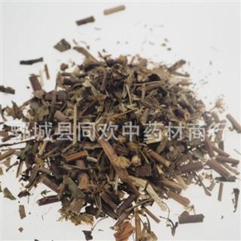 【一枝黄花】@【同欢药材】中药材批发供应