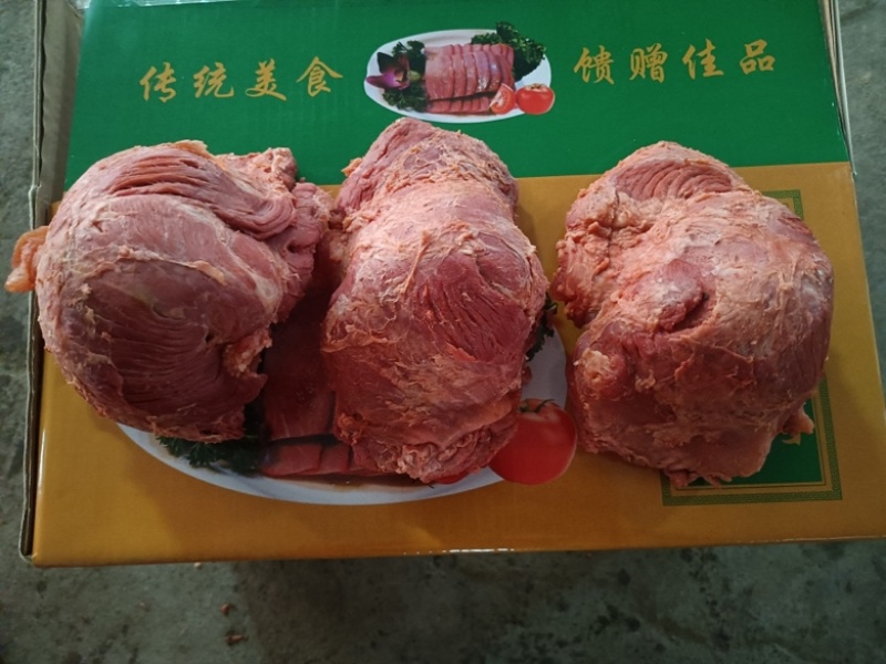 五香牛肉，牛肉味大块肉，牛肉味龟健肉，五香小块全国发货