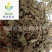 【好统货仙鹤草】@【同欢药材】中药材批发供应