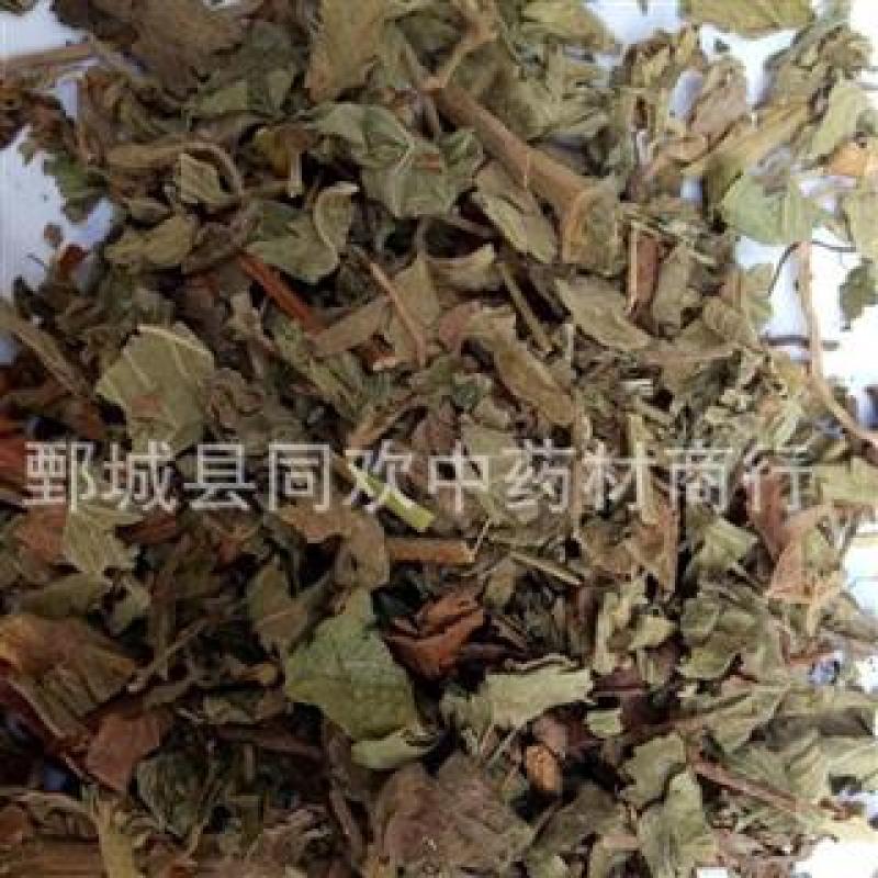 【好统货仙鹤草】@【同欢药材】中药材批发供应