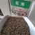 花葵花种子籽芙蓉葵易种易活阳台庭院园林景观矮生多年生花卉