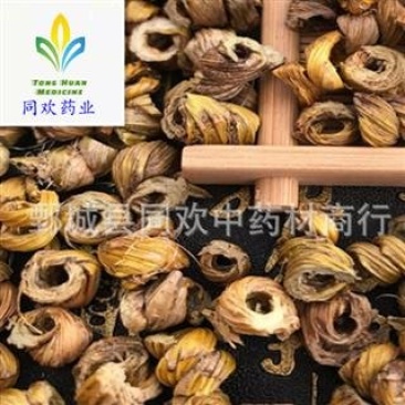 【耳环石斛】@【同欢药材】中药材批发供应规格齐全