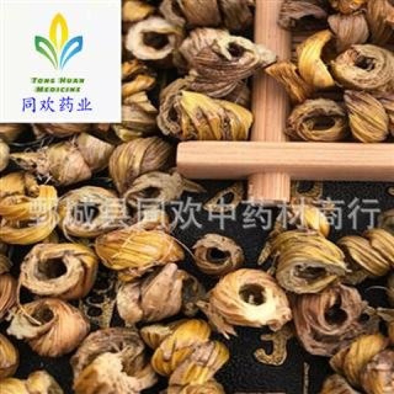 【耳环石斛】@【同欢药材】中药材批发供应规格齐全