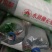 各种山东塑料薄膜，质量保证，全国物流发货欢迎新老客户下单