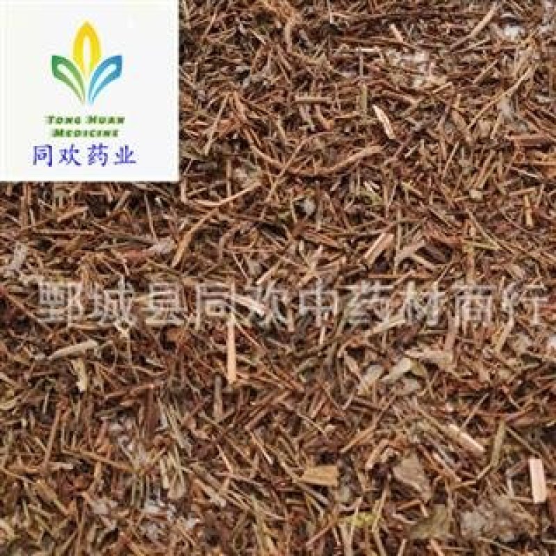【田基黄】@【同欢药材】中药材批发供应规格齐全