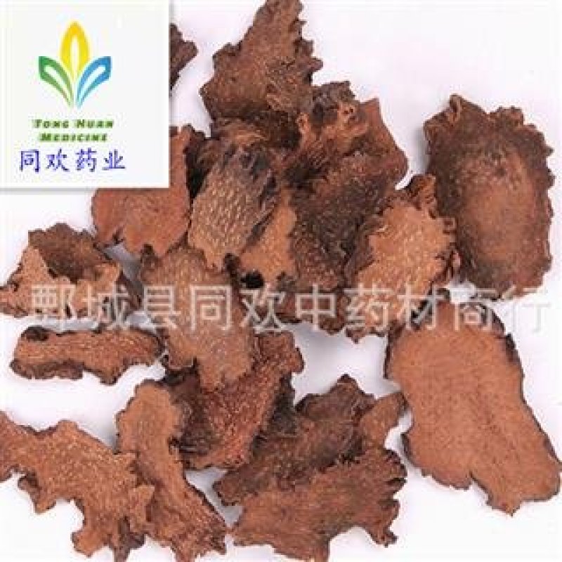 【锁阳】@【同欢药材】中药材批发供应规格齐全