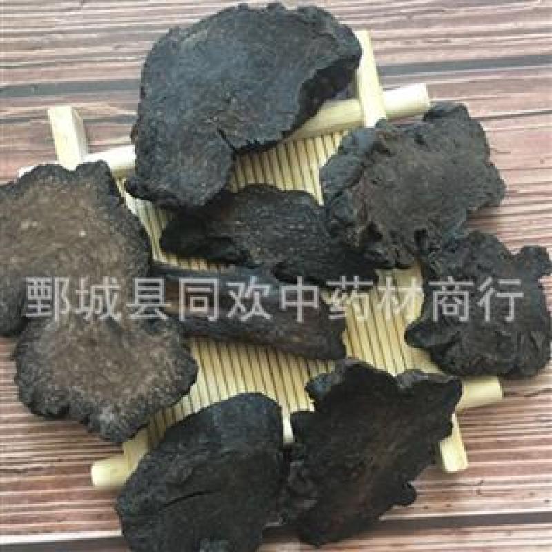 【炙锁阳片】@【同欢药材】中药材批发供应规格齐全
