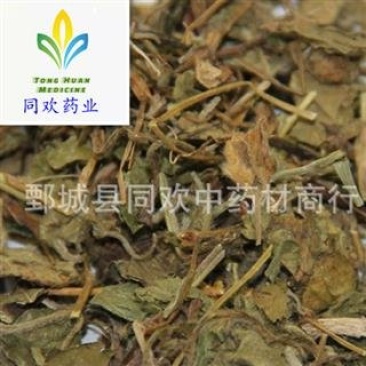 【蛇莓】@【同欢药材】中药材批发供应规格齐全量大从优