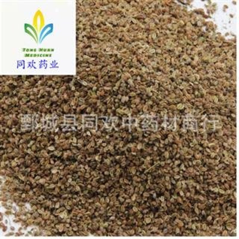 【蛇床子净货统货】@【同欢药材】中药材批发供应规格齐全