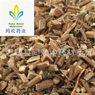 【广藿香好统货】@【同欢药材】中药材批发供应规格齐全