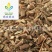 【广藿香好统货】@【同欢药材】中药材批发供应规格齐全